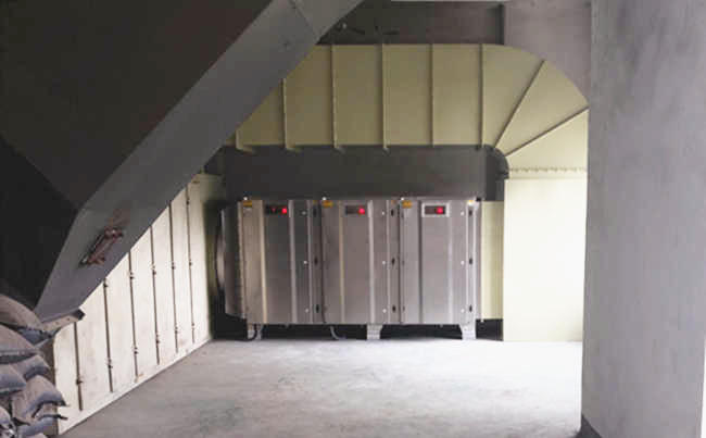 UV光解廢氣處理設(shè)備